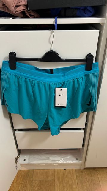 Used Nike Aeroswift Taille XL Running Clothing