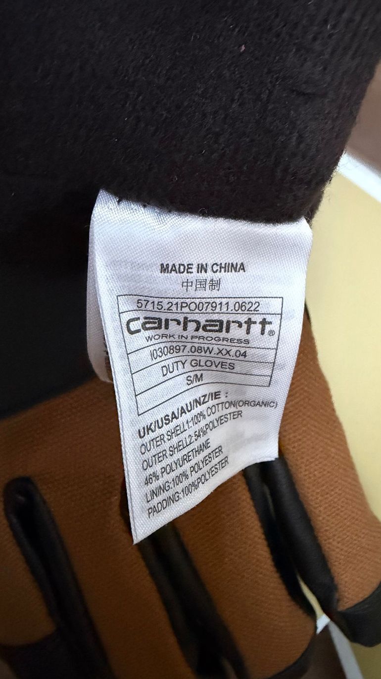 Used carhartt Duty Gloves Hamilton Brown - Black taille S - M bike — image 11 of 13