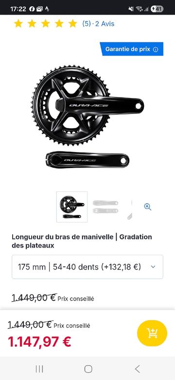 Brugt Shimano Capteur de puissance 2025 bike — billede 4 af 5
