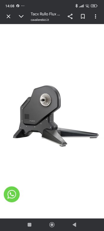 Tacx, Flux S Smart Trainer