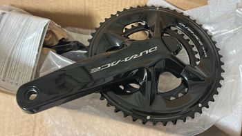Shimano, Dura Ace 9200