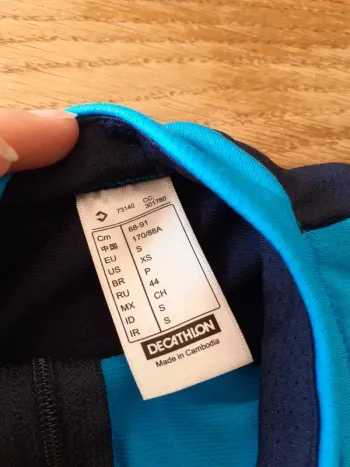 Used Decathlon Maillot vélo bike — image 2 of 3