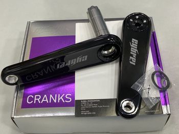 Cybrei, Kit Bielas 165mm Arana Tornillos Platos