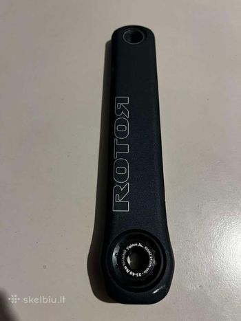 Used rotor Drivetrain & Pedals