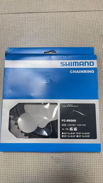 Brugt Shimano Ultegra Chainring 2025 bike — billede 2 af 2