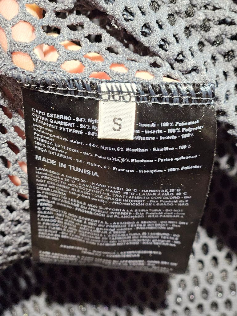 Used Dainese Body Armour bike — image 9 of 11