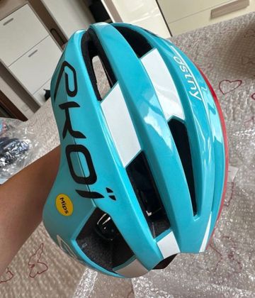 Gebrauchtes Ekoi Gara Lotto Dstny 2024 bike — Bild 9 von 10