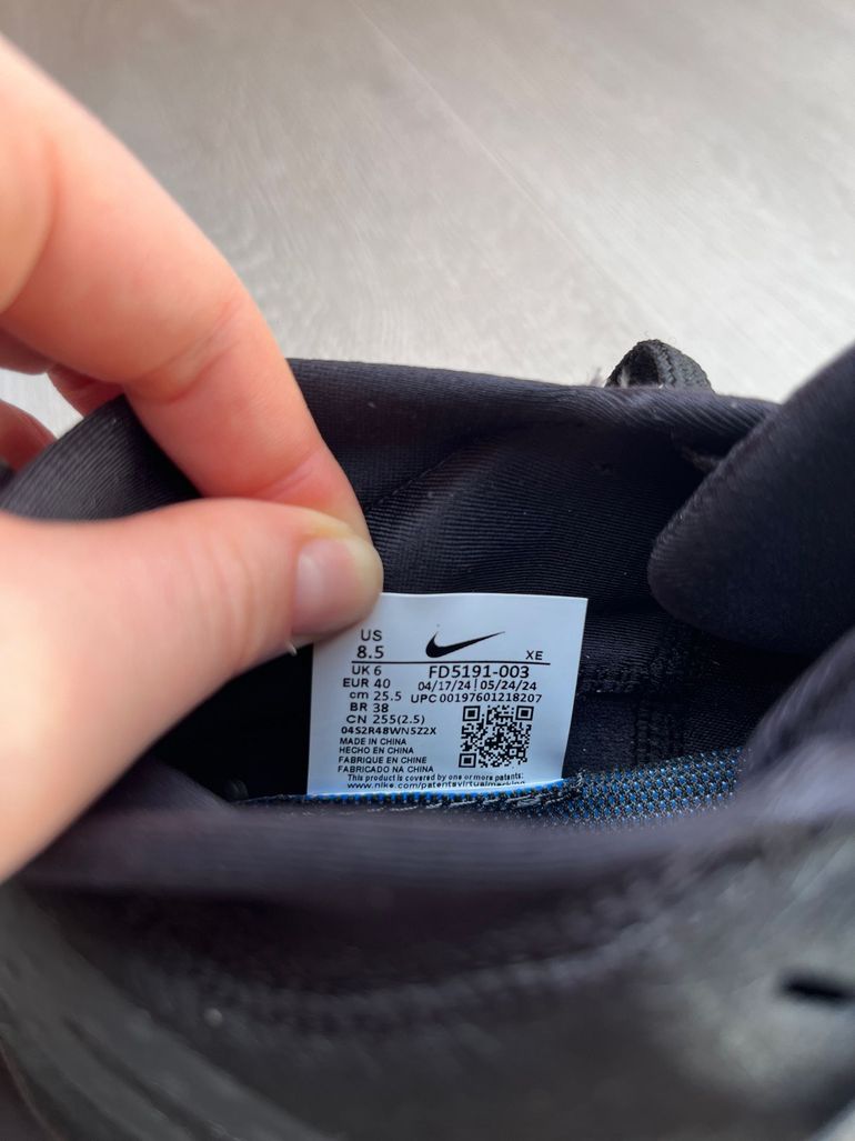 Used Nike ZoomX Zegama Trail 2 bike — image 11 of 11