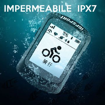 Used Igp iGS520 bike — image 2 of 4