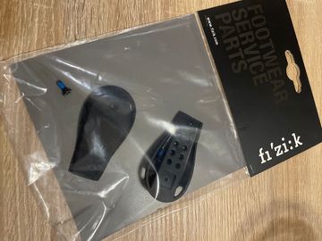 Brugt Fizik heel skid road R1 2026 Cycling Shoes