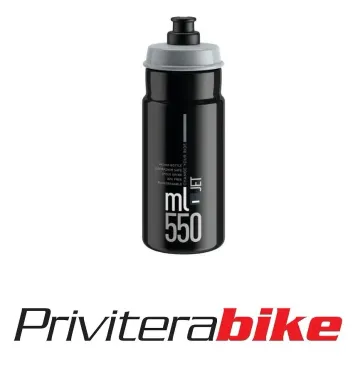 Used Elite Jet Black Grey 550ML 2026 Running Accessories