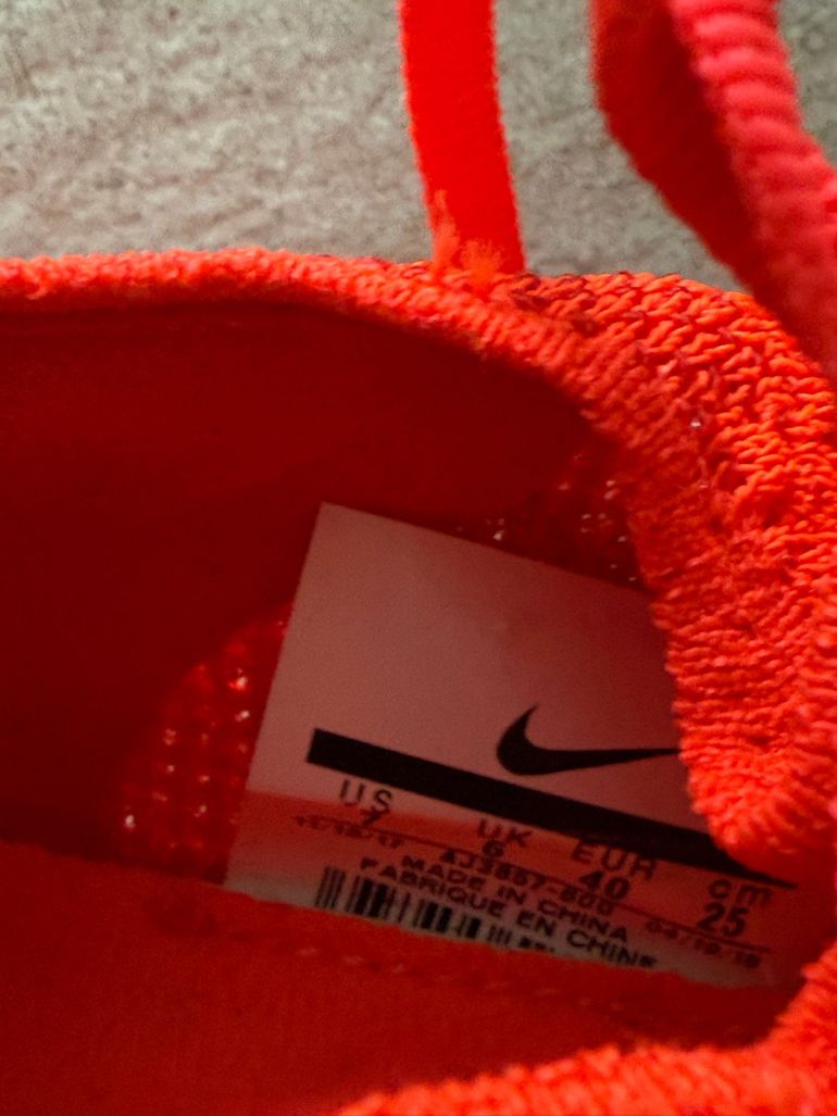 Used Nike Vaporfly 4% 2018 bike — image 3 of 5
