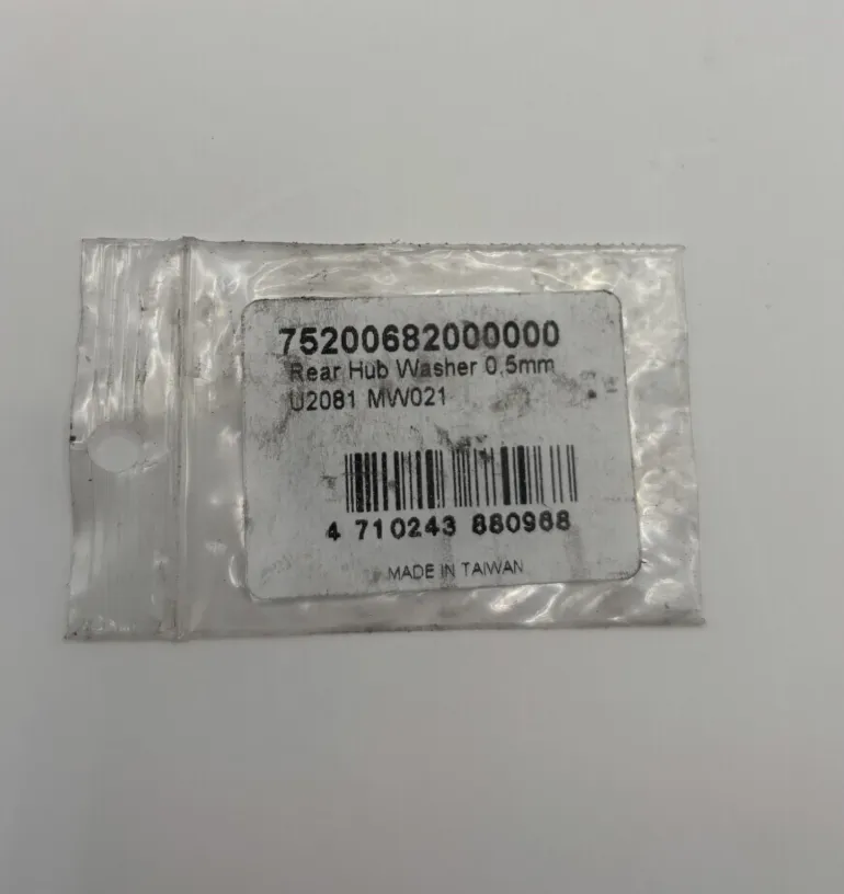 Used Vision Entretoise/Washer de Moyeu Interne (0,5 cm) bike — image 3 of 3