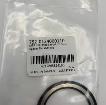 Used Fsa MS296 bike — image 3 of 4
