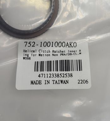 Used Vision Ratchet Interne Couronne Mobile bike — image 3 of 4