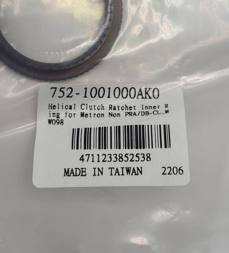 Used Vision Ratchet Interne Couronne Mobile bike — image 3 of 4