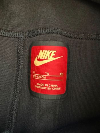 Used Nike Tech Noir 2024 bike — image 6 of 6