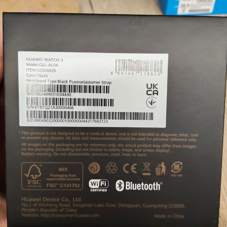 Used Huawei Watch 3 2023 bike — image 4 of 9