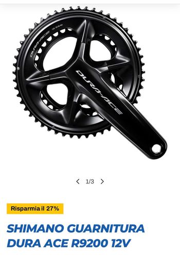 Used Shimano DUREACE bike — image 2 of 8