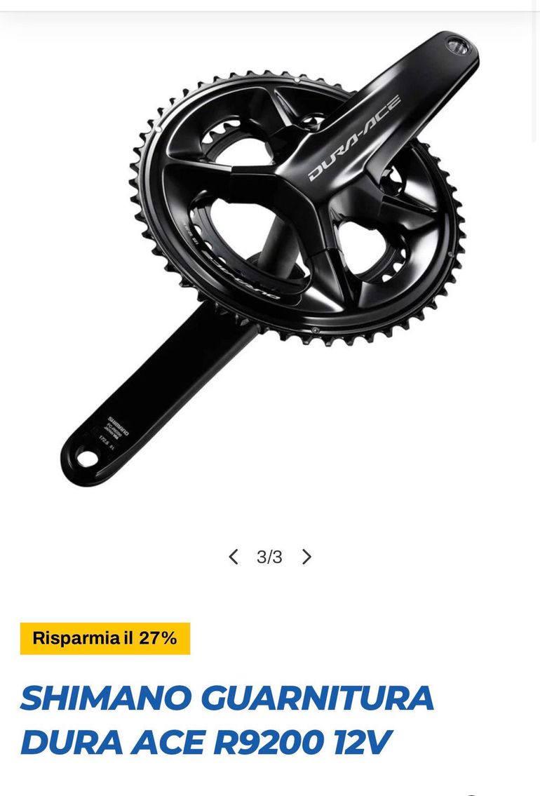 Used Shimano DUREACE bike — image 1 of 8