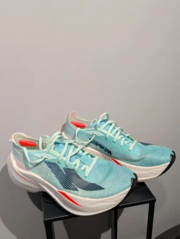Gebrauchtes KIPRUN KD900X LD+ bike — Bild 1 von 7