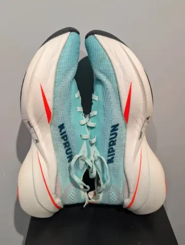 Gebrauchtes KIPRUN KD900X LD+ bike — Bild 3 von 7