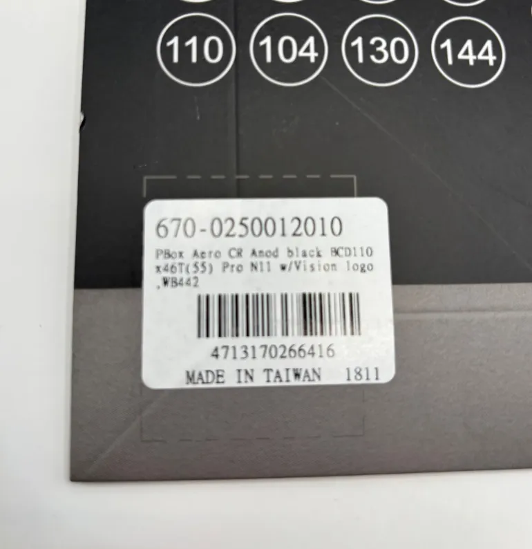Used Fsa Petit Plateau 46 Dents 110mm bike — image 4 of 4