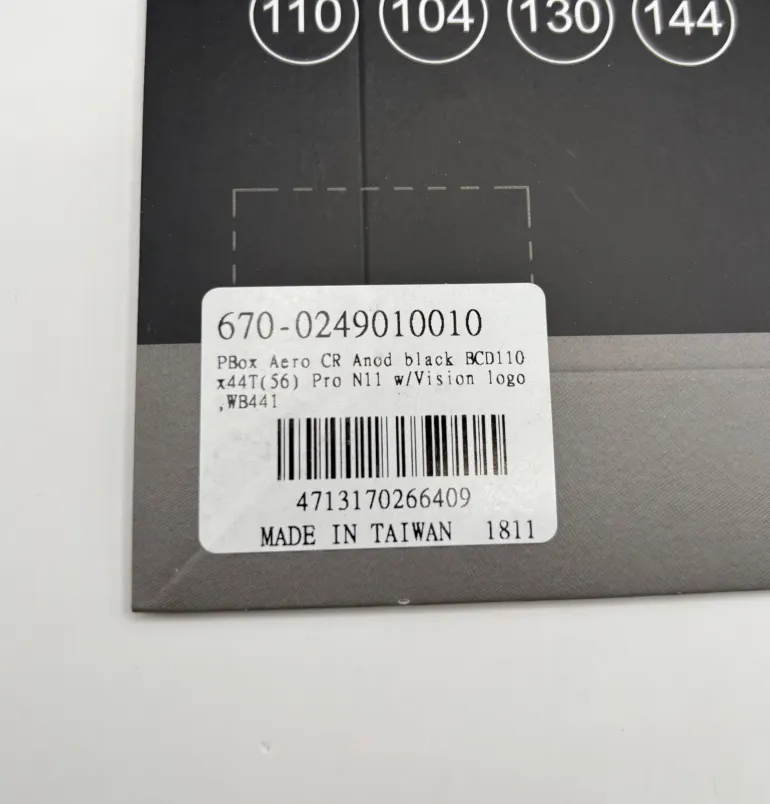 Used Fsa 46 Dents 110mm Shimano 11/12v bike — image 4 of 4