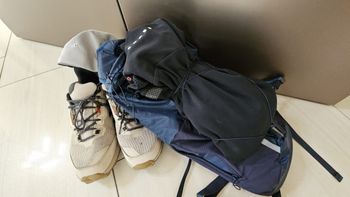 VAUDE, Uphill 8 Rucksack