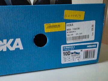 Gebrauchtes Hoka Rincon 4 bike — Bild 8 von 9