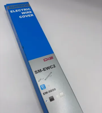 Used Shimano EW-SD50 bike — image 3 of 4