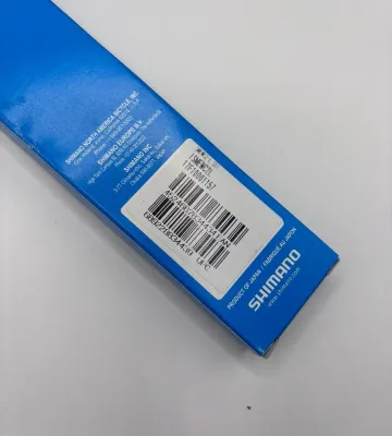 Used Shimano EW-SD50 bike — image 4 of 4