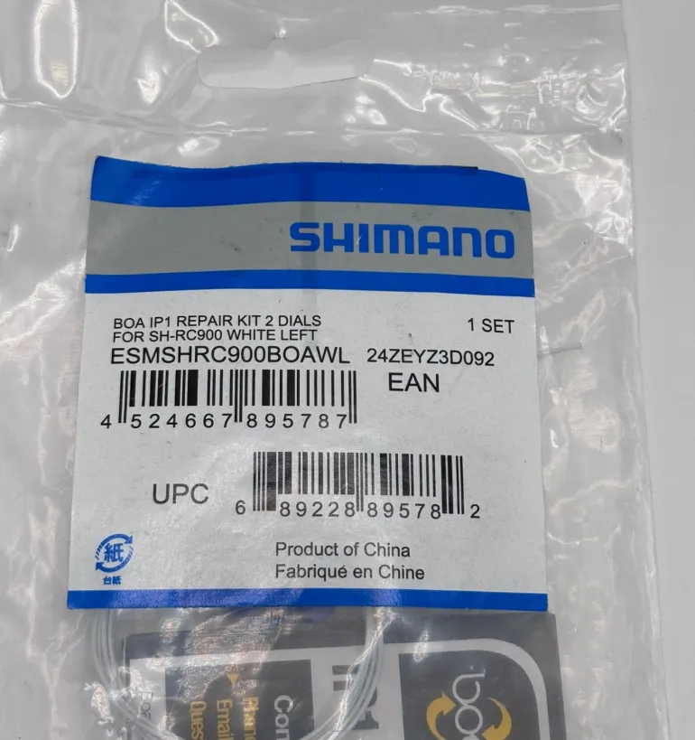Used Shimano Li2 bike — image 3 of 4