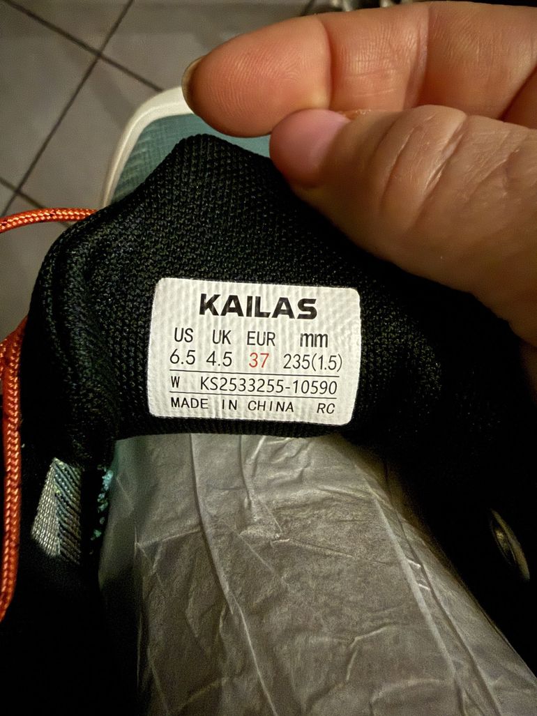 Used KAILAS Fuga 330 EX bike — image 4 of 4