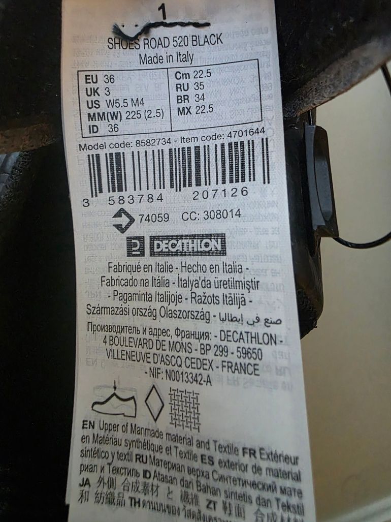 Used Van Rysel Road 520 Cycling Shoes 2024 bike — image 5 of 5