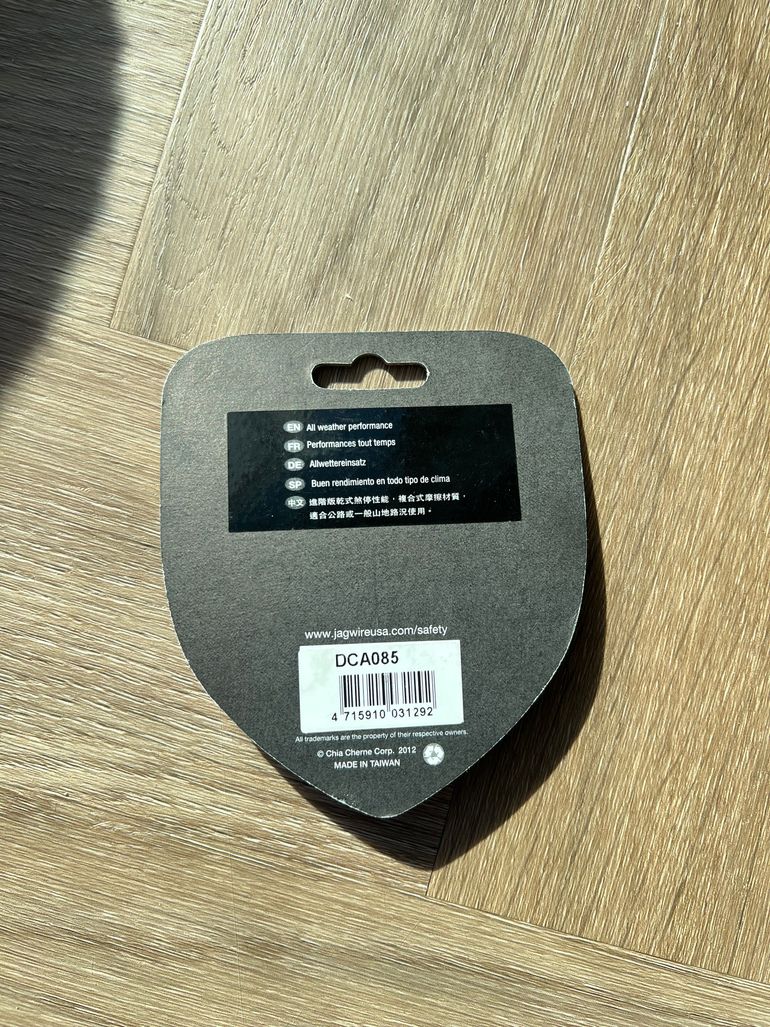 Used Jagwire Remblokjes bike — image 2 of 2