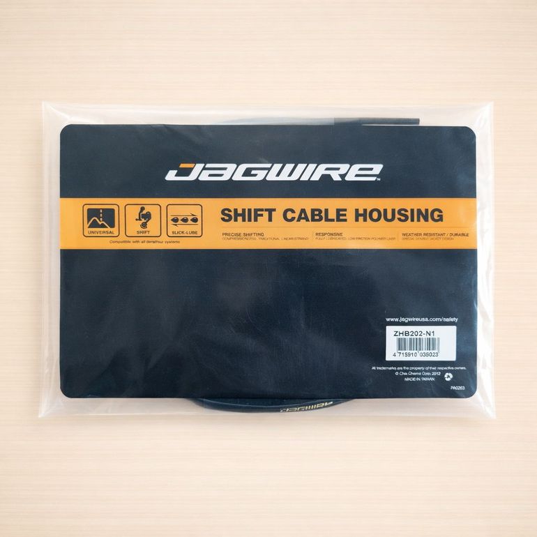 Used Jagwire LEX-SL 2,5m carbon-black bike — image 1 of 5