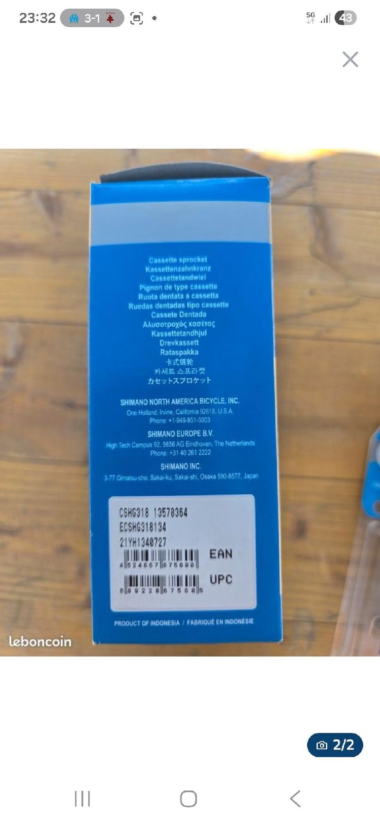 Used Shimano Altus CS-HG31-8 bike — image 2 of 2
