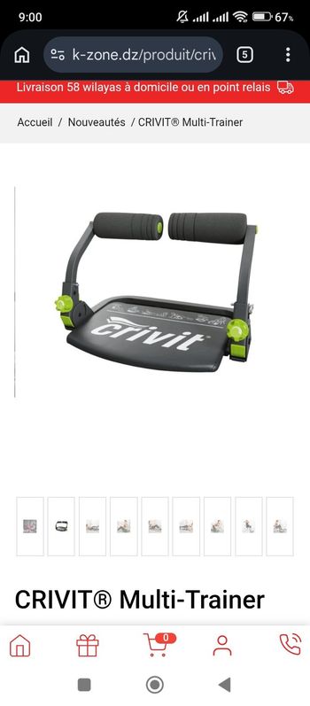 crivit, multi trainer compact