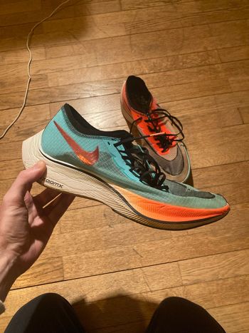 Nike, vaporfly next