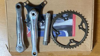 Used bedt RS8 X-Type Crankset 2022 bike — image 2 of 3