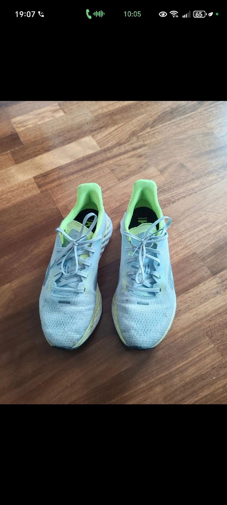 Used KIPRUN KS Light Running Shoes bike — image 2 of 3