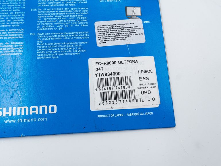Used Shimano R8100 Chainring Kit 50x34 bike — image 4 of 4