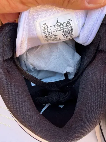 Used Nike Jordan 1 Mid bike — image 10 of 14