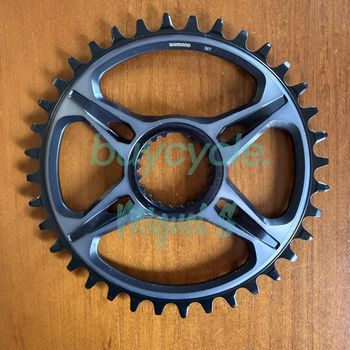 Used Shimano Plato XTR 36T | NUEVO bike