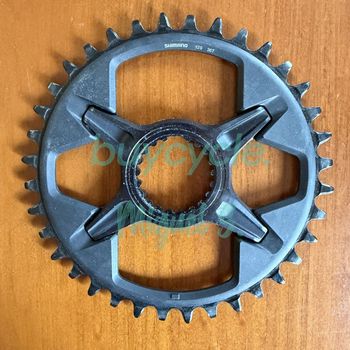 Shimano, Plato XT 36T | NUEVO