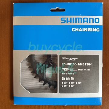 Gebrauchtes Shimano Plato XT 34T | NUEVO Drivetrain & Pedals