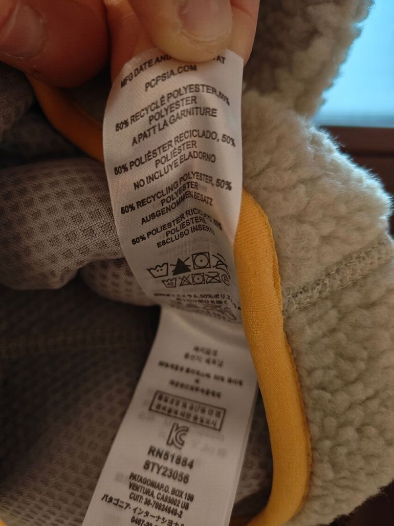 Used Patagonia Gilet bike — image 9 of 9