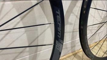 Used Vision Team 30 Disc tubeless ready 2023 bike — image 3 of 4