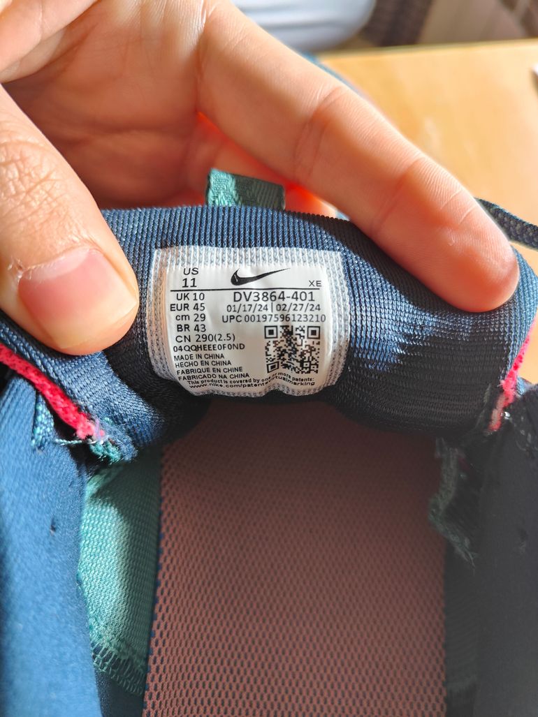 Used Nike Trail 5 bike — image 11 of 14